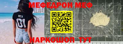 метадон Партизанск