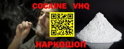 марки lsd Пенза