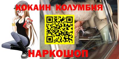 метадон Партизанск
