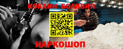 прущие крисы Первоуральск