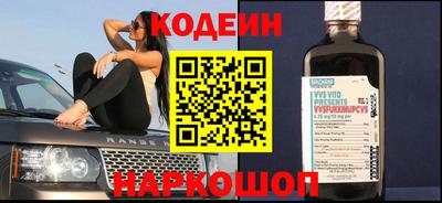 метадон Партизанск