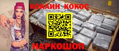метадон Партизанск