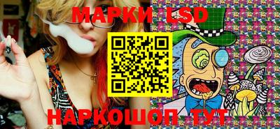 прущие крисы Первоуральск
