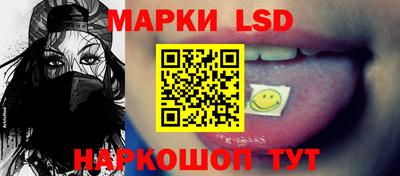 метадон Партизанск