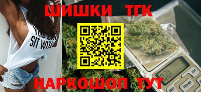 метадон Партизанск