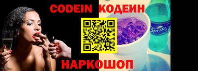 прущие крисы Первоуральск