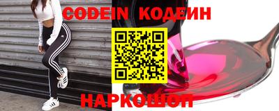 метадон Партизанск