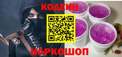 марки lsd Пенза