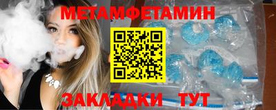 марки lsd Пенза