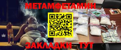 марки lsd Пенза