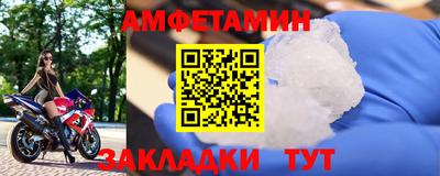 марки lsd Пенза