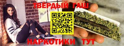 прущие крисы Первоуральск