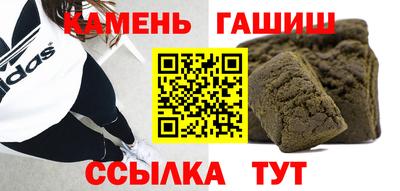 метадон Партизанск