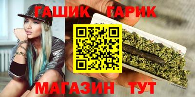 метадон Партизанск