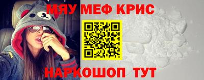 метадон Партизанск