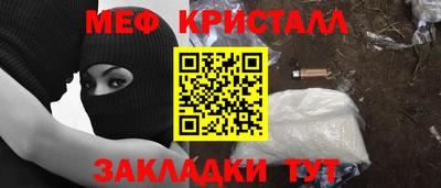 марки lsd Пенза