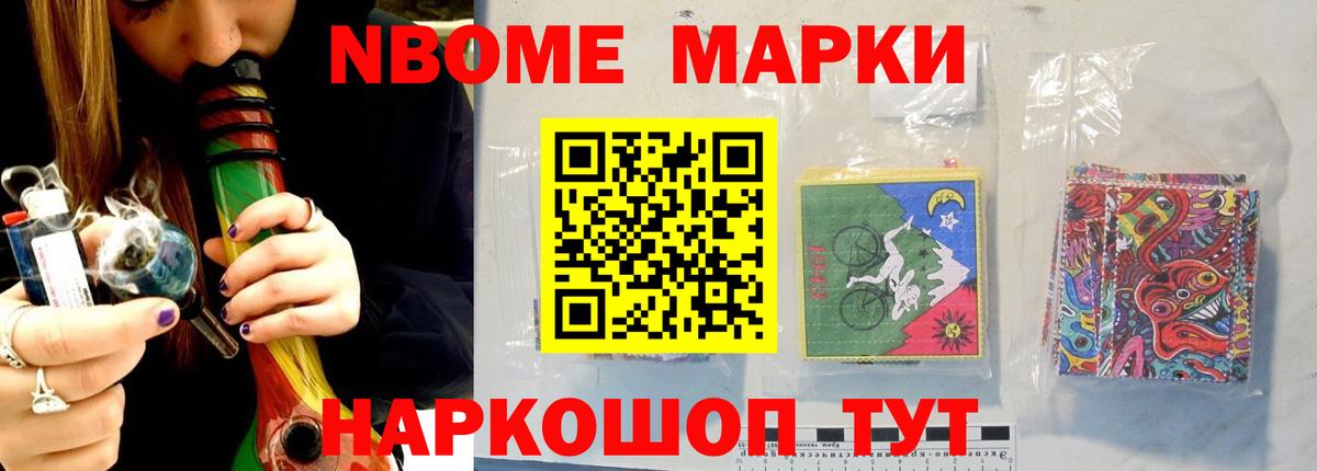ЛСД экстази кислота  LSD-25 экстази ecstasy  Сертолово  Вход с VPN 